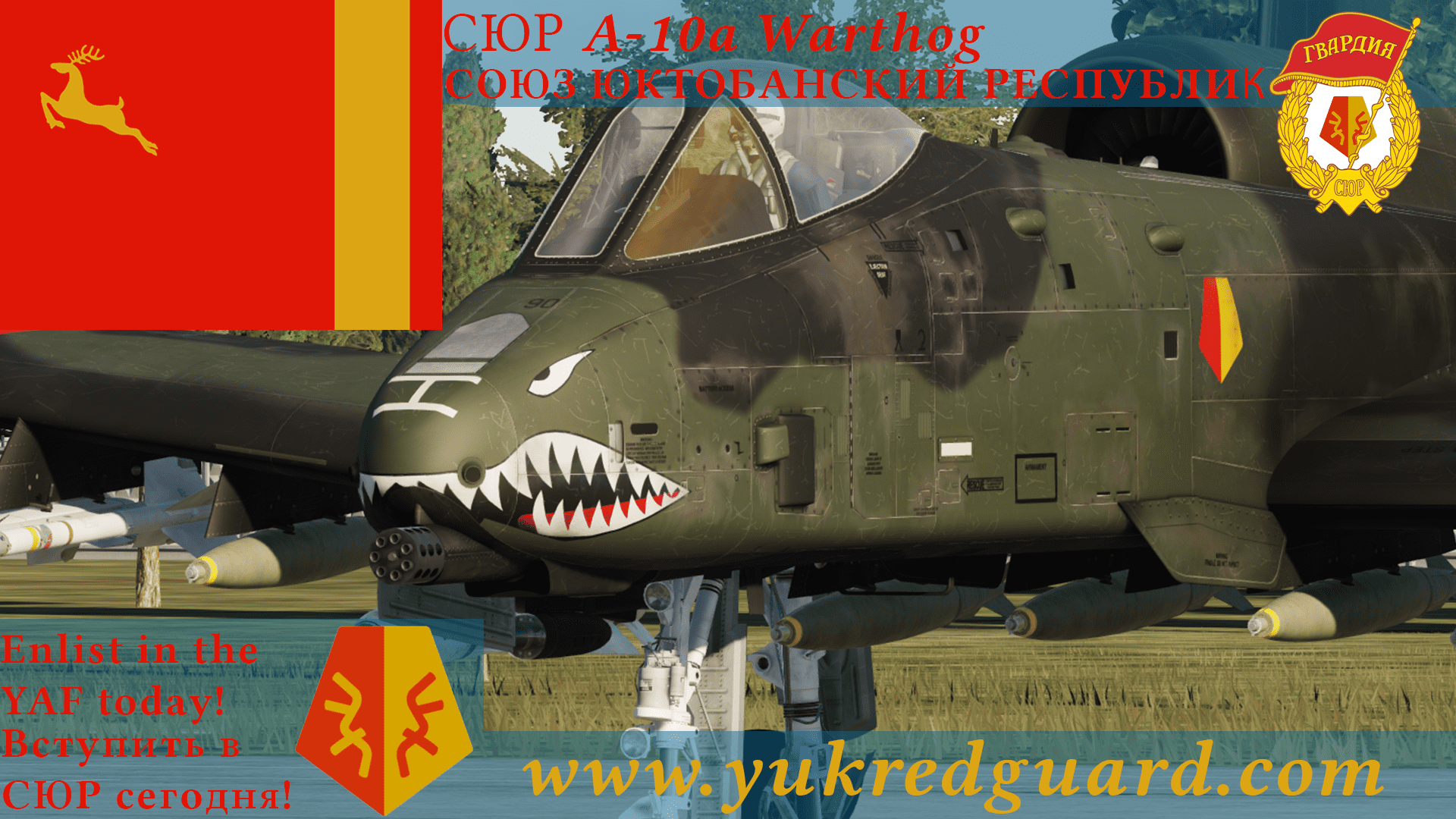 Yuktobanian Air Force A-10A - Ace Combat - Yuktobanian Red Guard