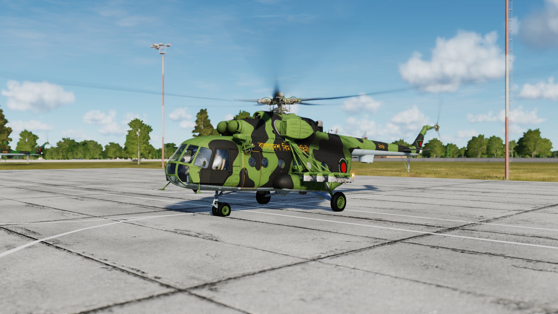Bangladesh Air Force Mi-17 (Light) 