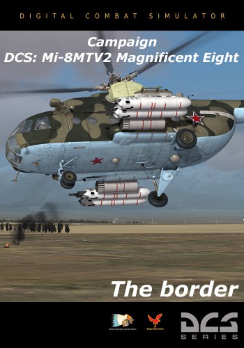 Mi-8MTV2 "The Border"-Kampagne (russisch und englisch)