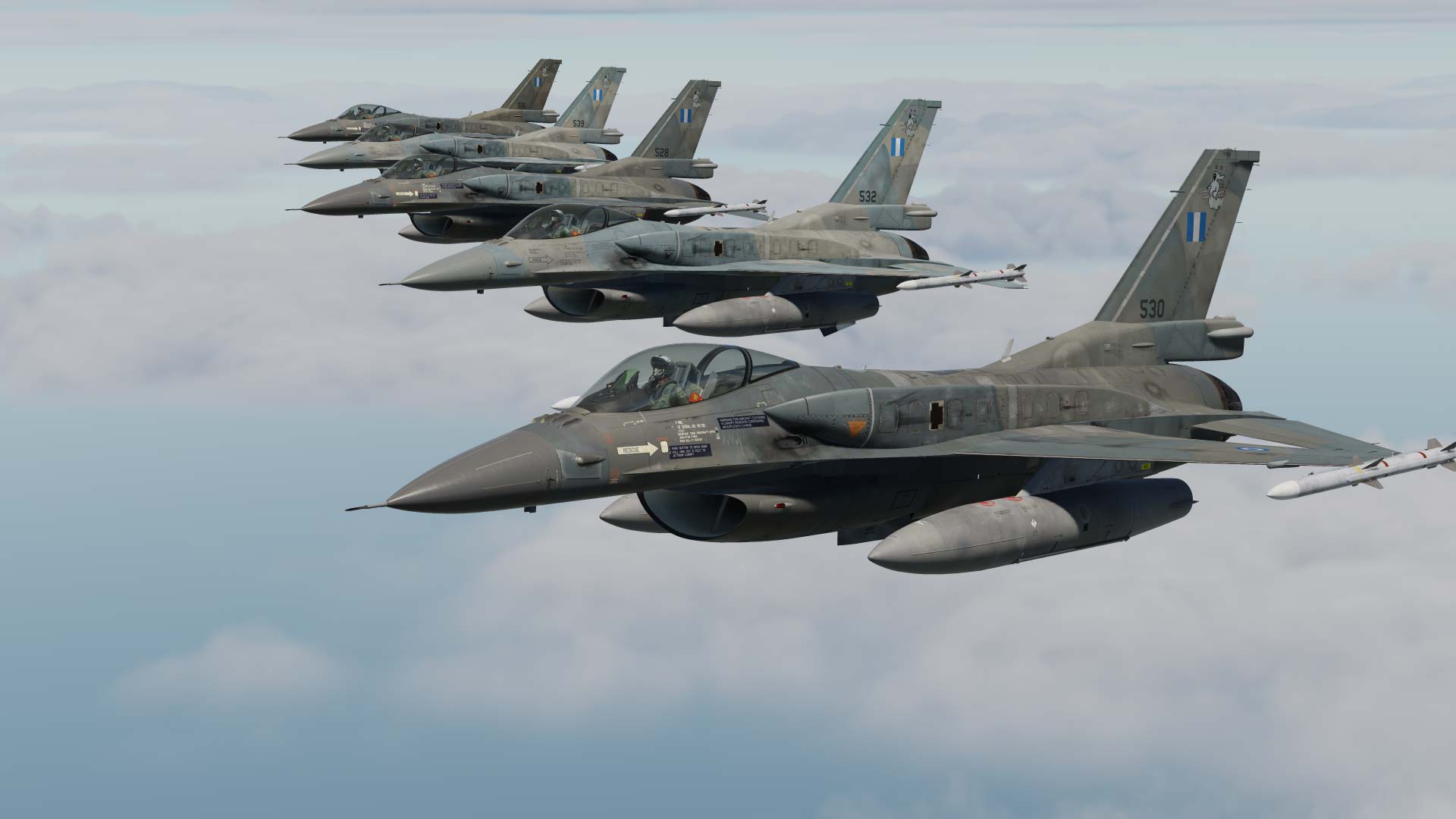 HAF 337 SQN 'GHOST' SIX-PACK