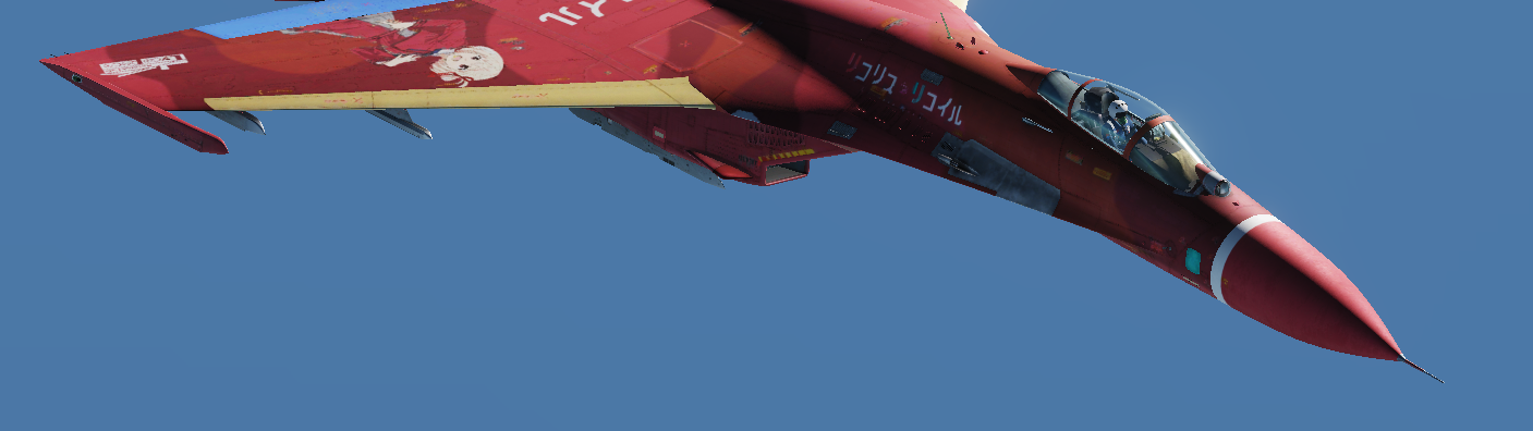 [Lycoris Recoil]Nishikigi Chisato livery for J-11A