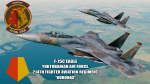 Ace Combat - Yuktobanian Air Force 214th Fighter Aviation Regiment "Koronas"