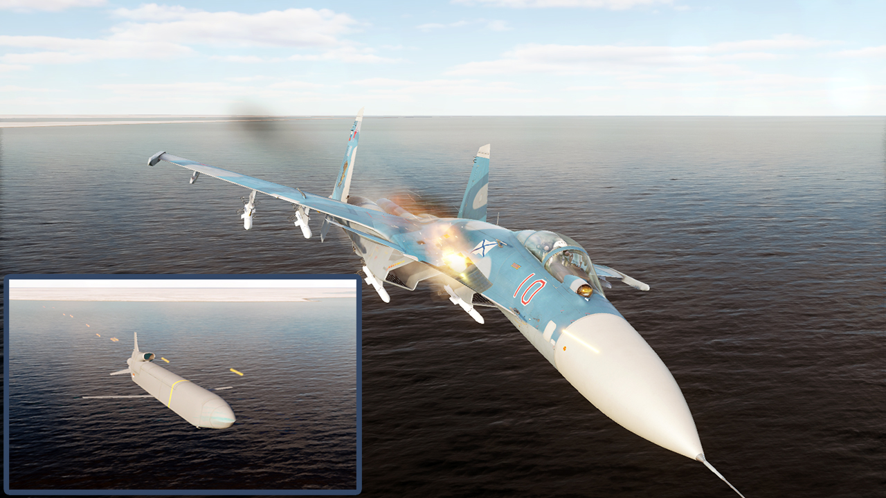 Су-33 перехват крылатых ракет AGM-86C (Beta)