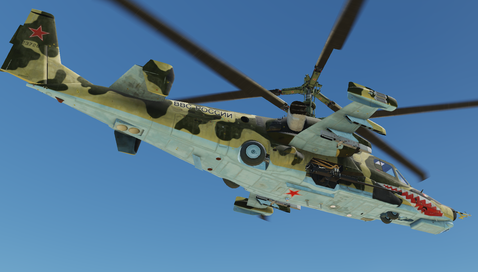 Fictional Ka-50 livery