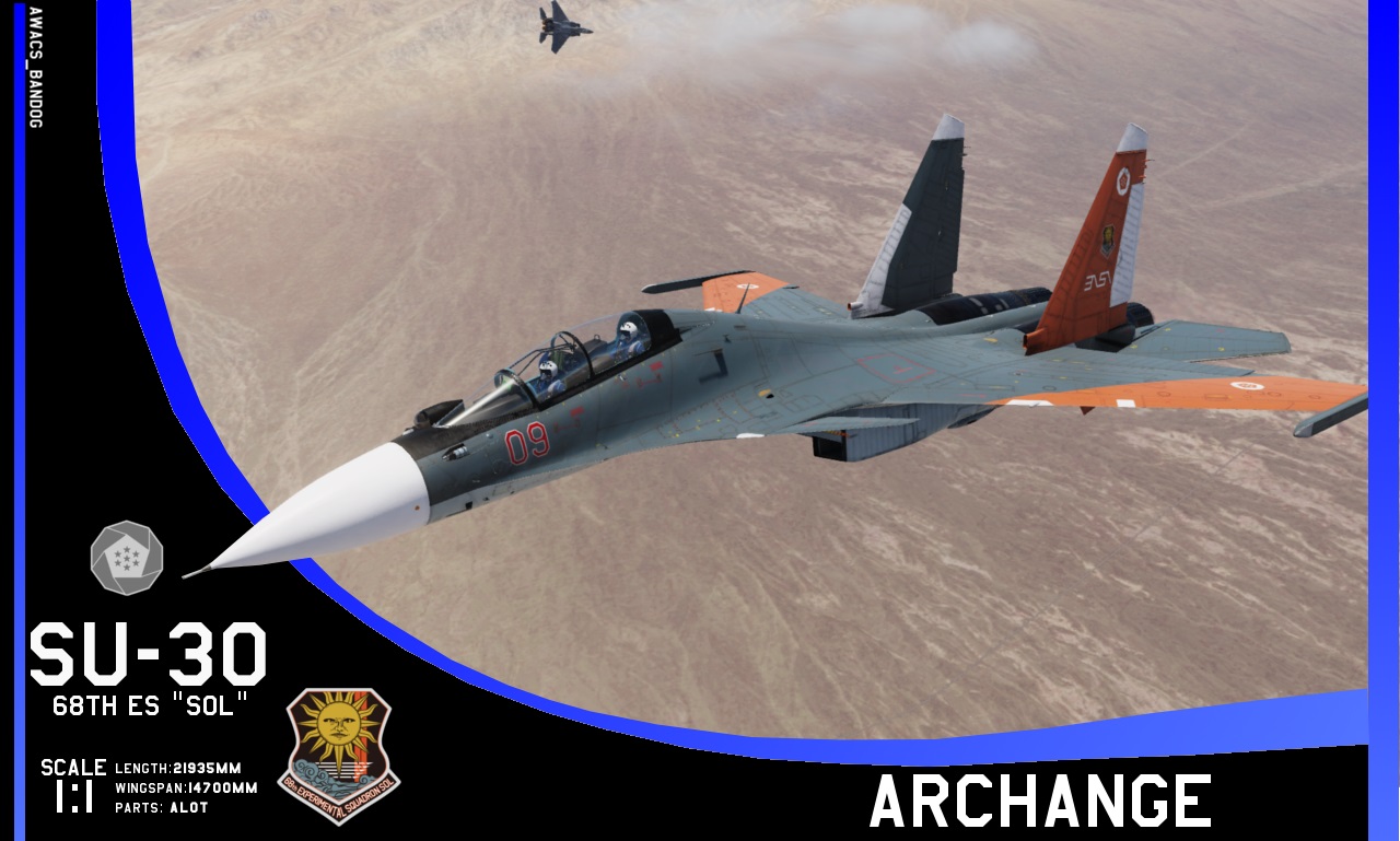 Ace Combat - Archange - 68th Experimental Squadron "Sol"