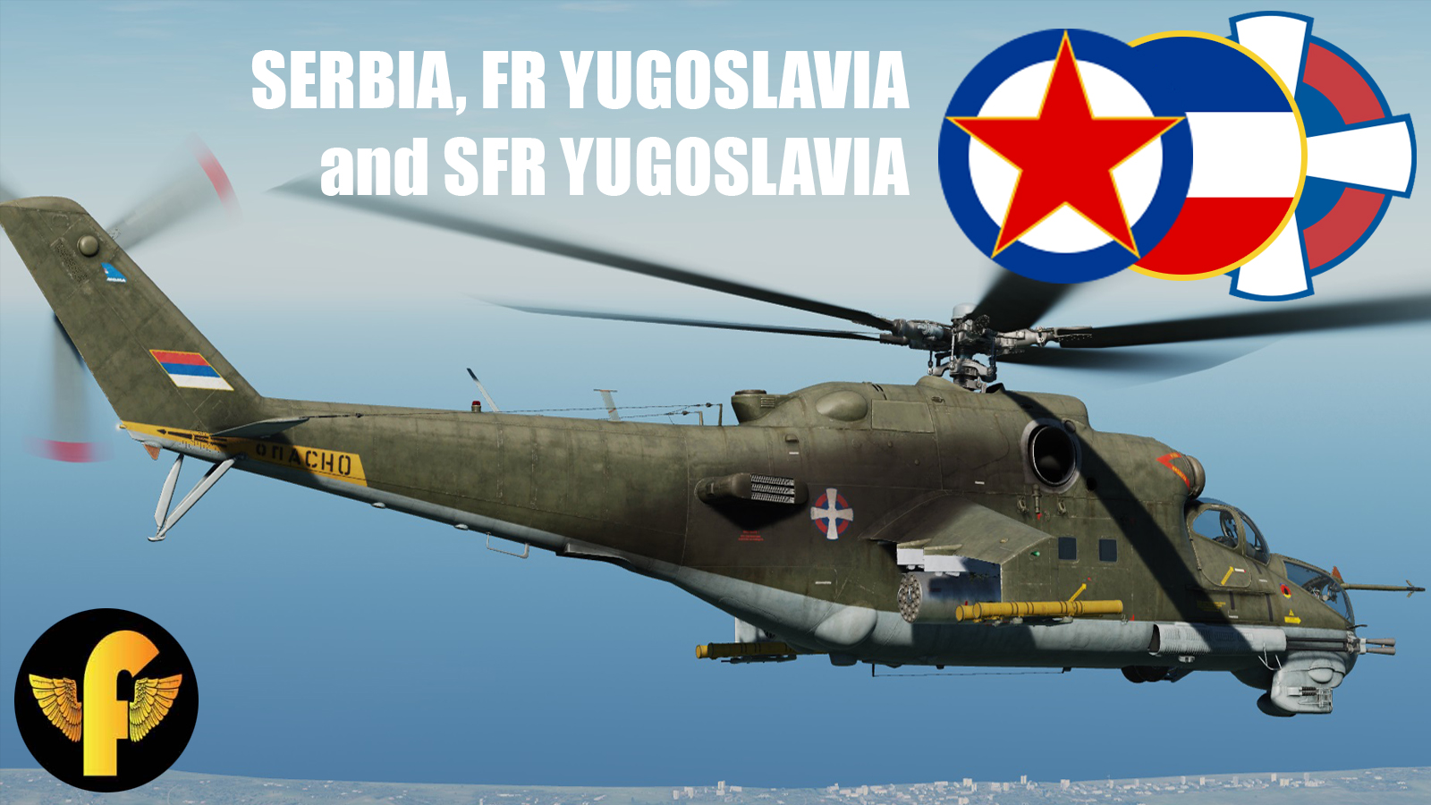 Senke 714. pohe / Shadows  Republic of Serbia / FR Yugoslavia / SFR Yugoslavia