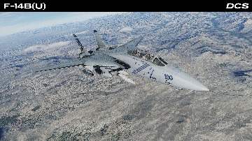 F-14B(U)