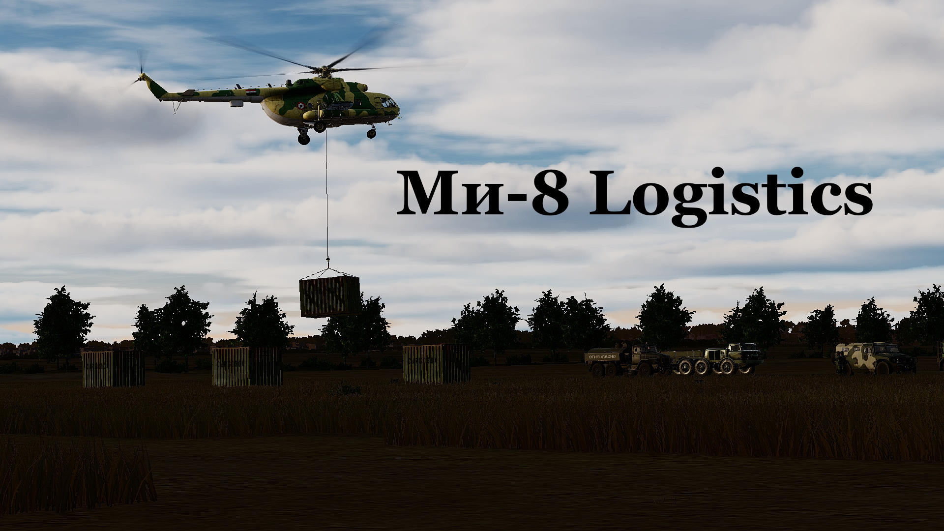 Skalmans Mi-8 Logistics Mission