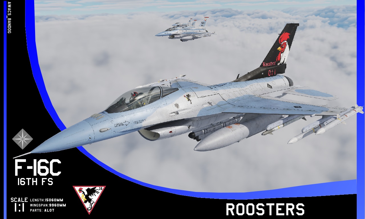 Ace Combat - Emmerian Air Force - 16th Fighter Squadron "Rooster"