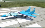 МиГ-29С Липецк