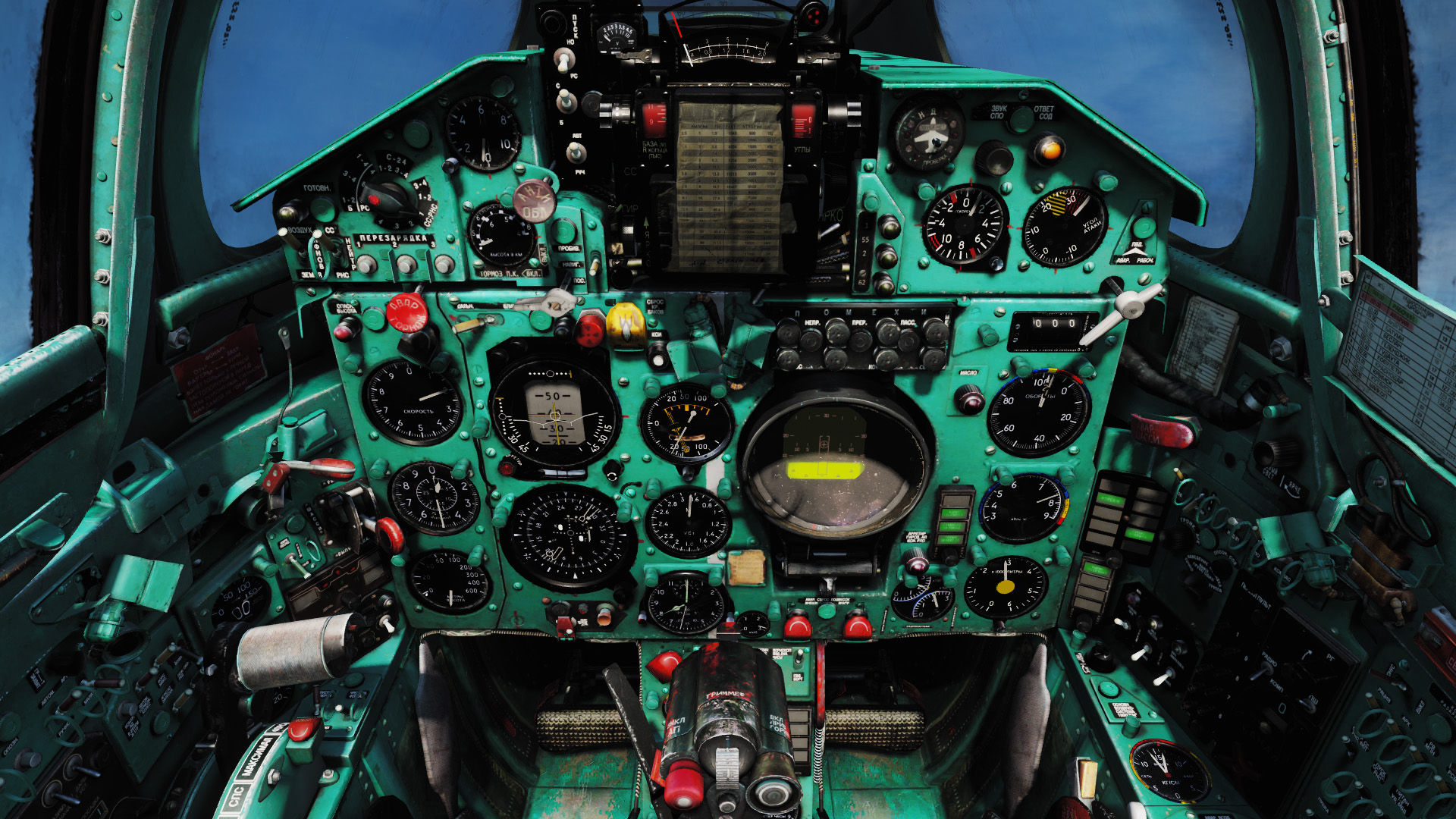 MiG-21bis green cockpit mod