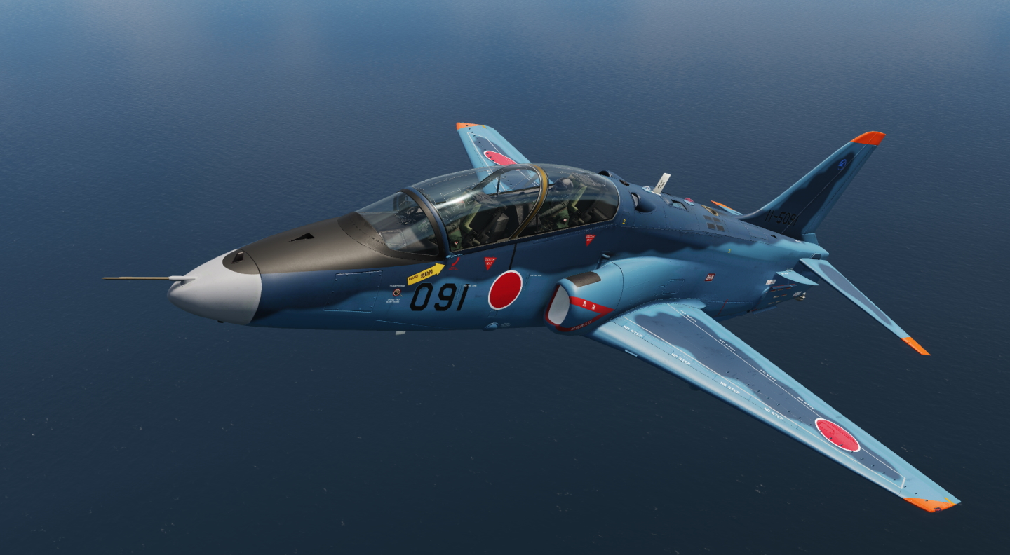 VNAO T-45 Goshawk "JASDF Sea Camouflage" (Fictional)