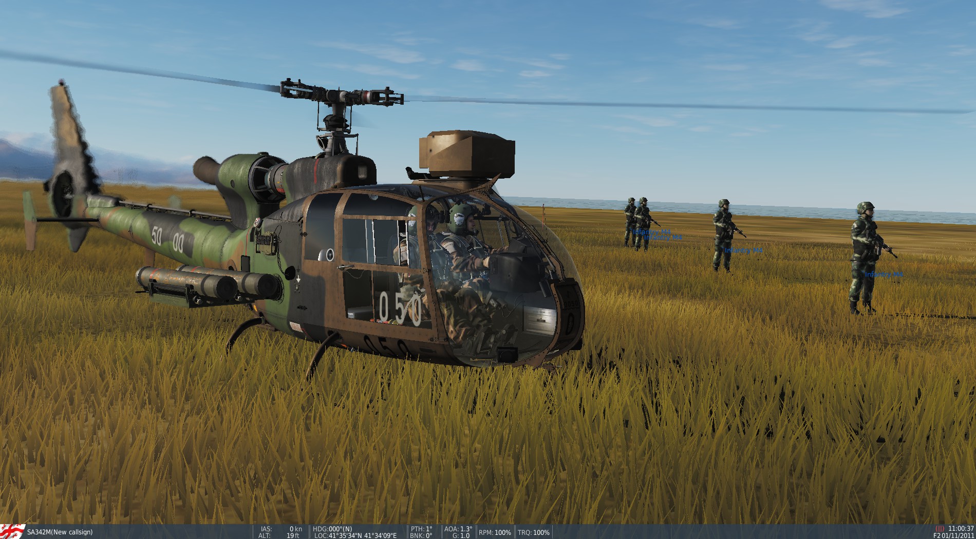 Quick Reaction Force