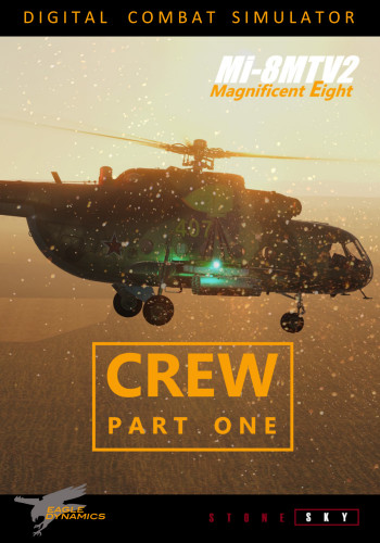 战役 Mi-8MTV2: 机组 第1部分