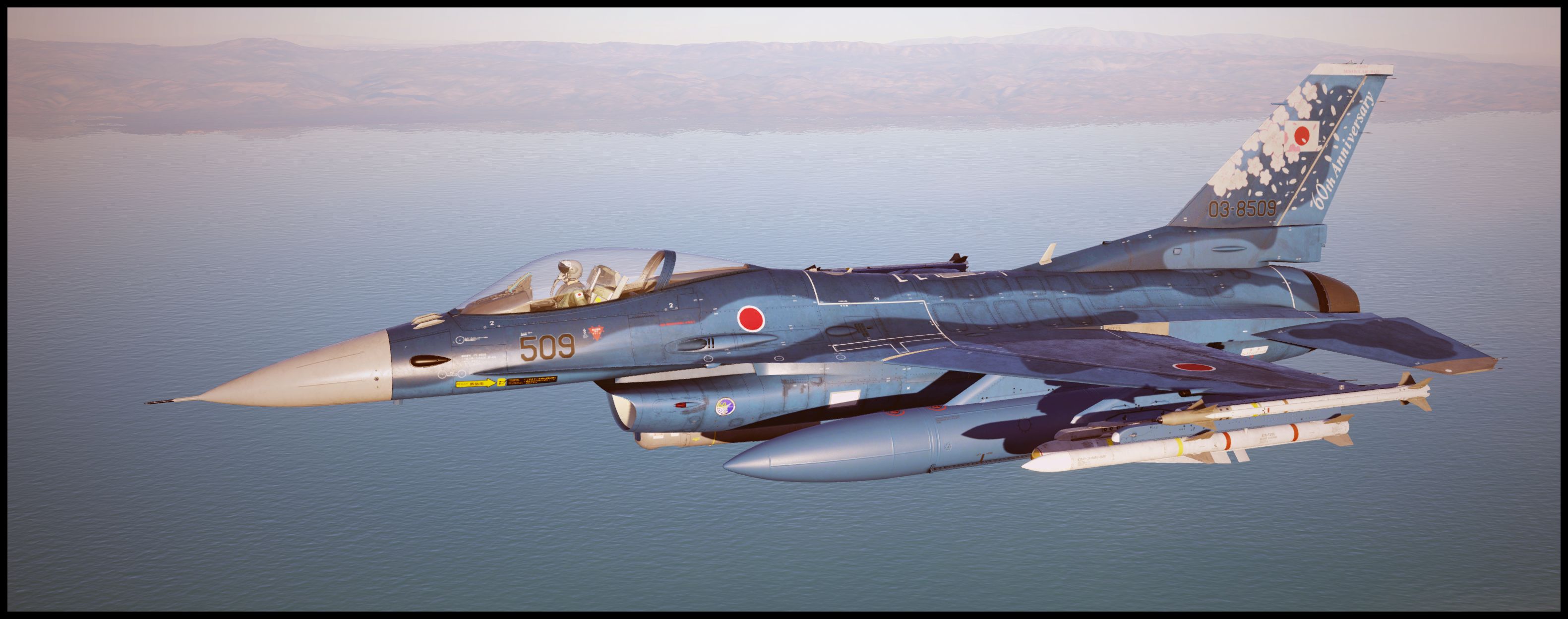 [Fictional] F-2A 3rd TFS 03-8509 JASDF 60th Anniversary V3.01