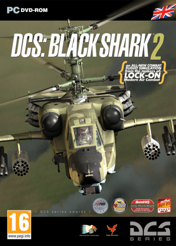 Upgrade from DCS: Black Shark 1 to DCS: Black Shark 2