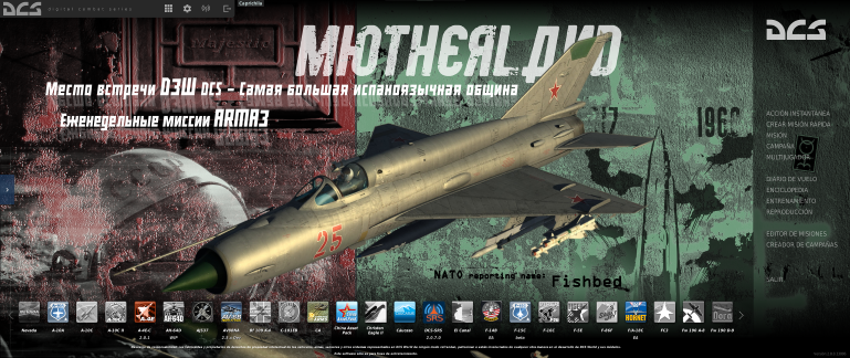 MiG-21 Main Menu Theme 2 - Tema del menú principal