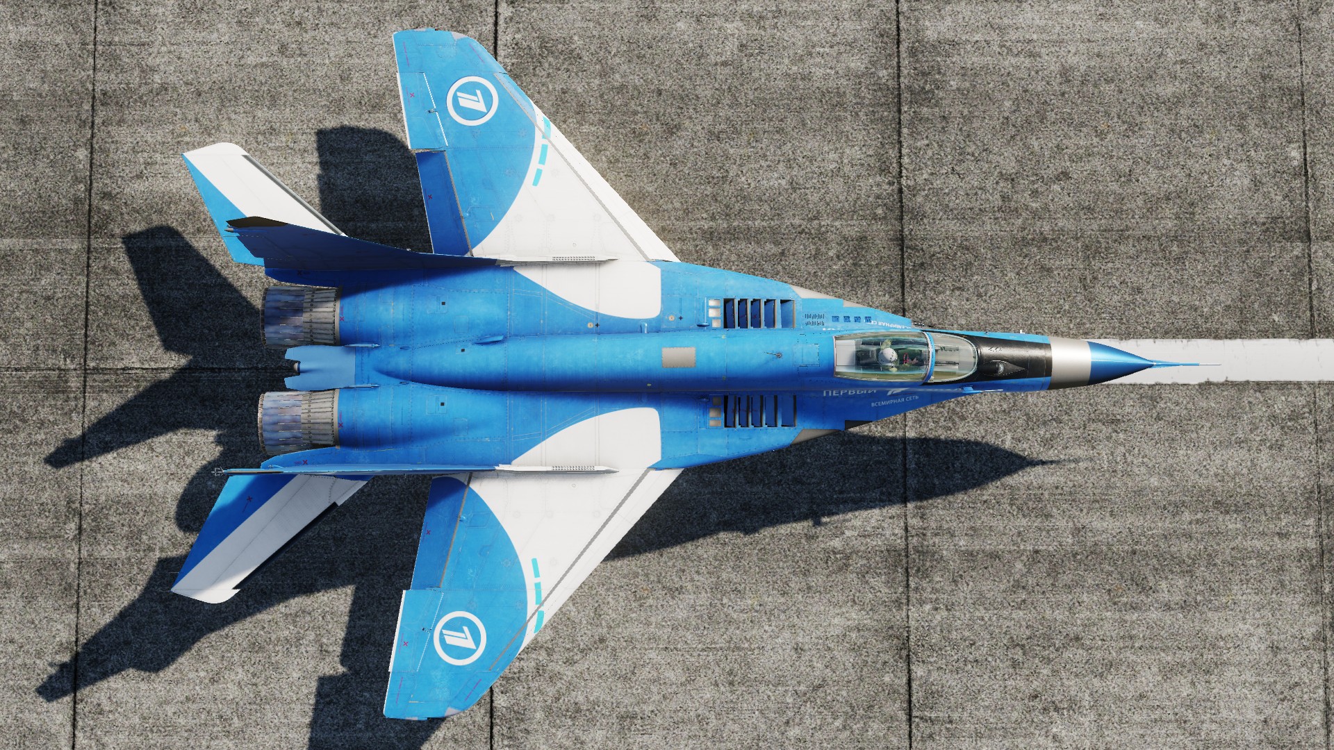 МиГ-29С Первый канал МАКС 2015 