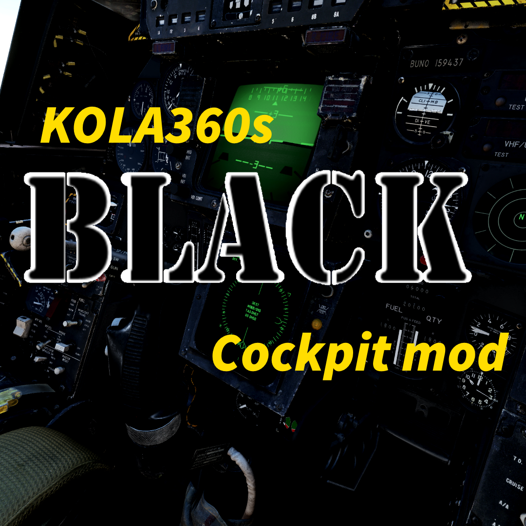 F-14 Tomcat Black / Dark Cockpit mod