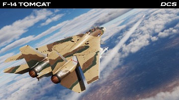 In Development