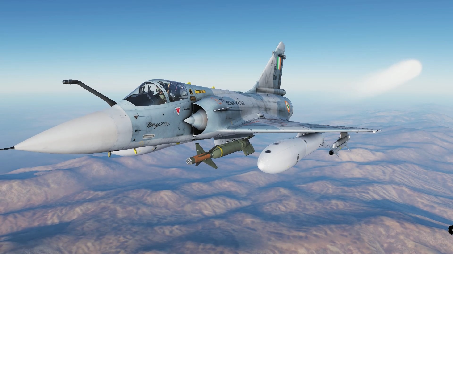 Indian Airforce- IAF M2000c