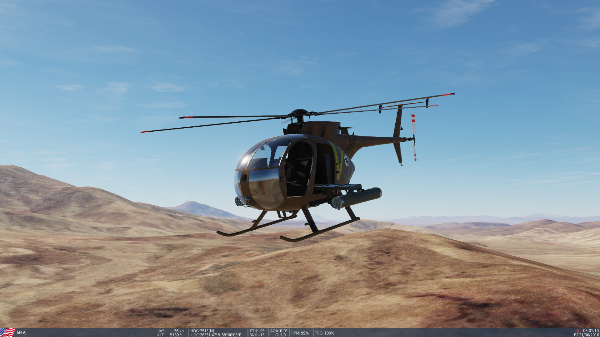 Israeli Defence Force