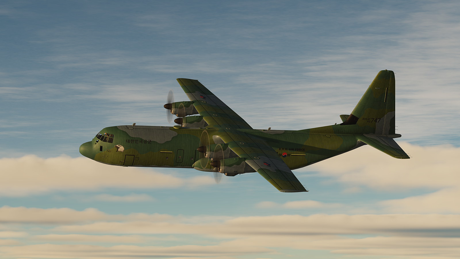 C-130J-30 : Republic of Korea Air Force