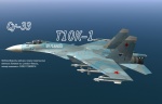 Су-33 Т-10К1/Su-33 T10K-1