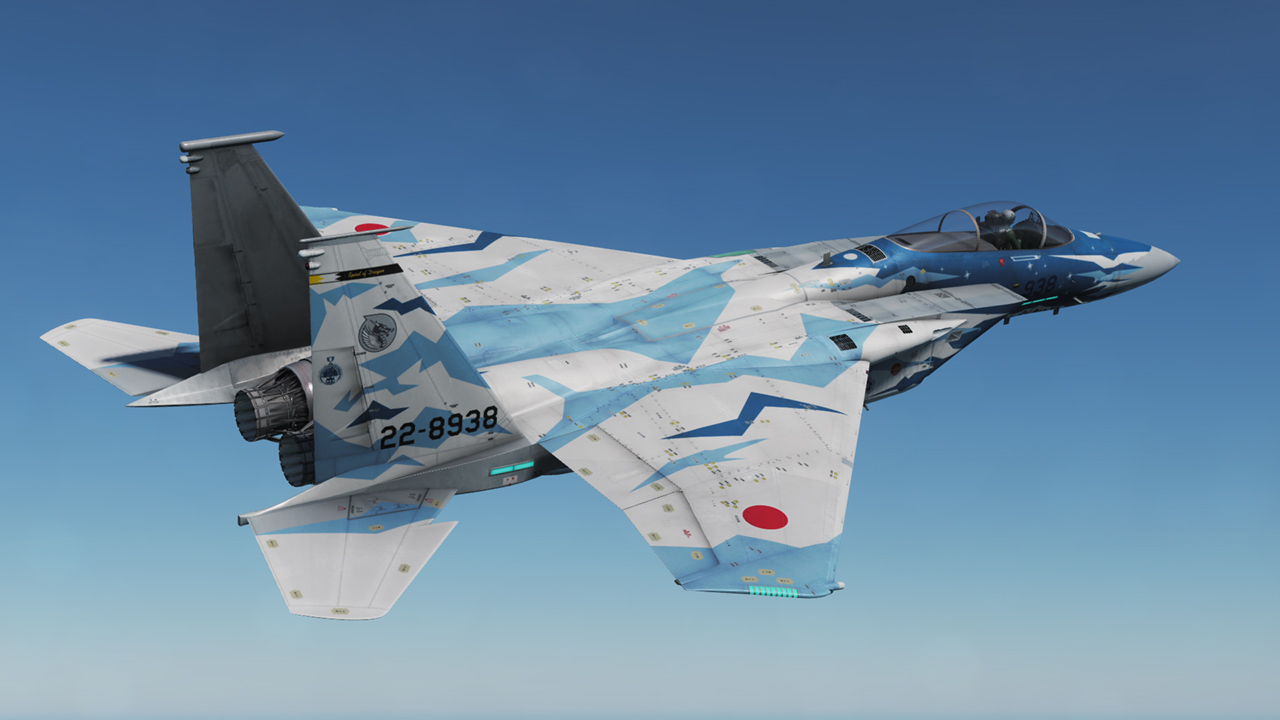 22-8938 - JASDF F-15C skin