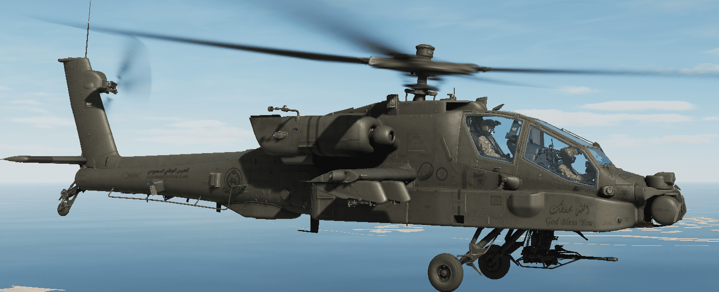 National Guard Forces of the Kingdom of Saudi Arabia