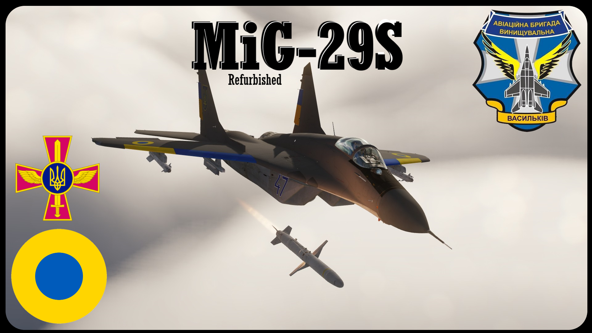 MiG-29S Repaired | Ukraine, 2 versions