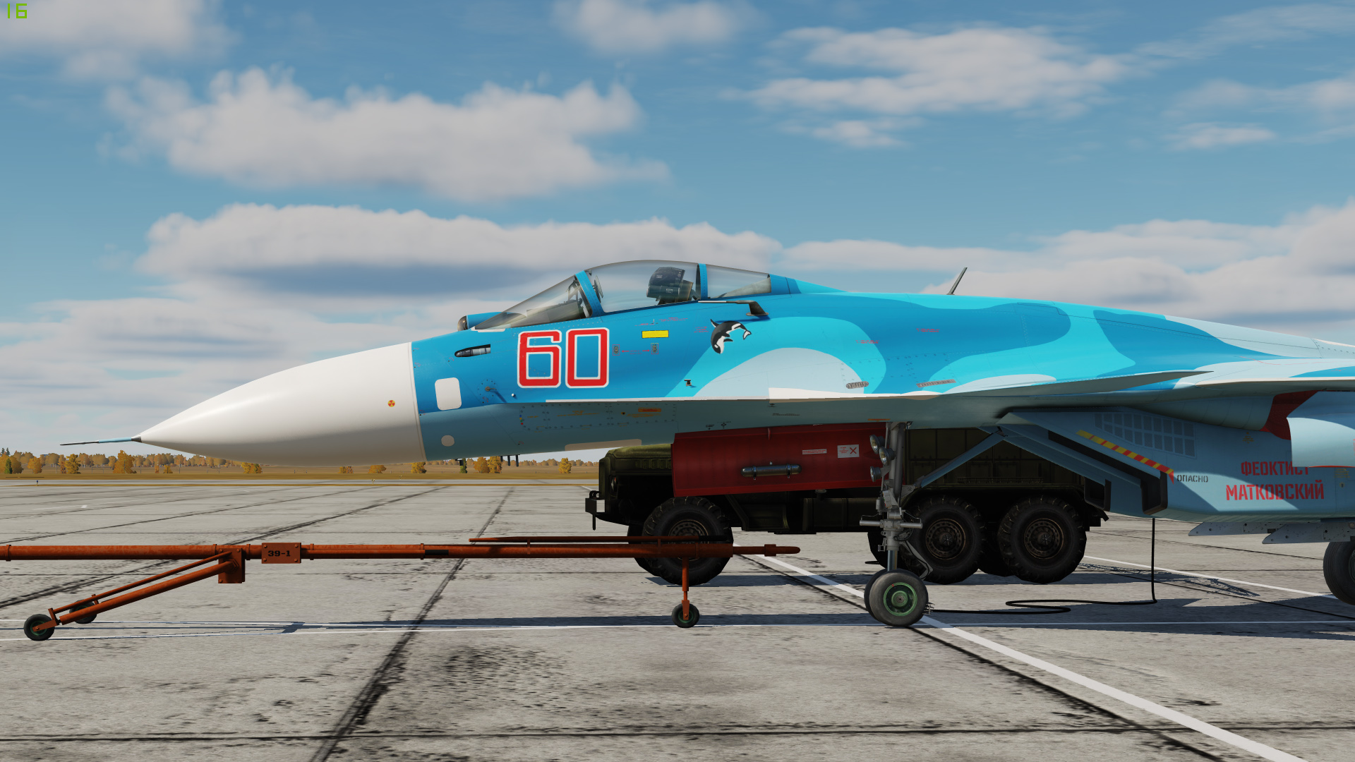 Окраска Су-33 "Феоктист Матковский" (RF-33705 60_красный) - Livery of Su-33 "Feoktist Matkovsky" (RF-33705 60_red)