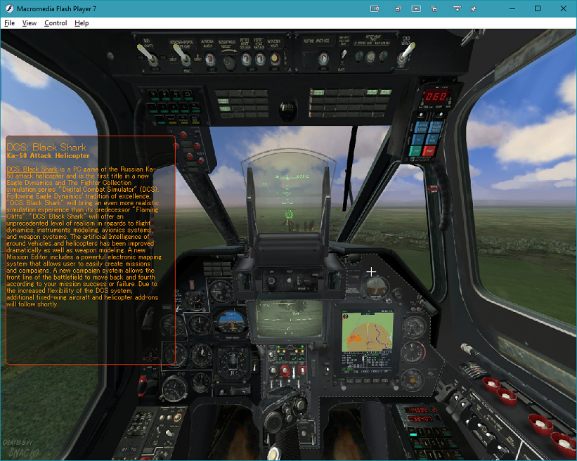 Ka-50 BlackShark Cockpit Trainer (interactive Flash app)