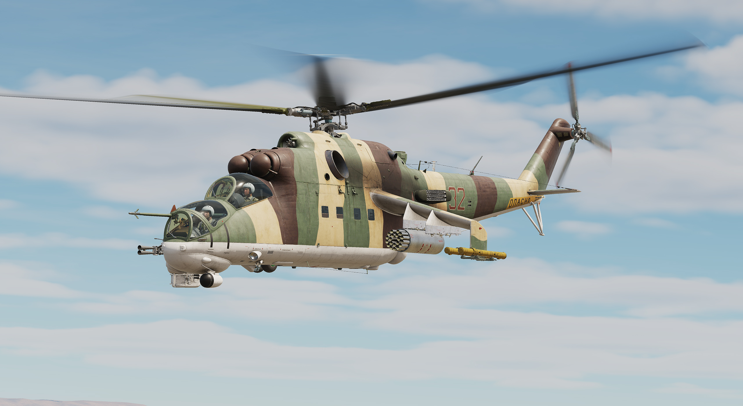 Mi-24P - Russian Air Force - Syrian Camo (Gamers Choice)