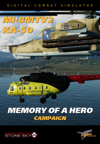 Mi-8MTV2 and Ka-50: Memory of a Hero Campaign