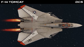 In Development