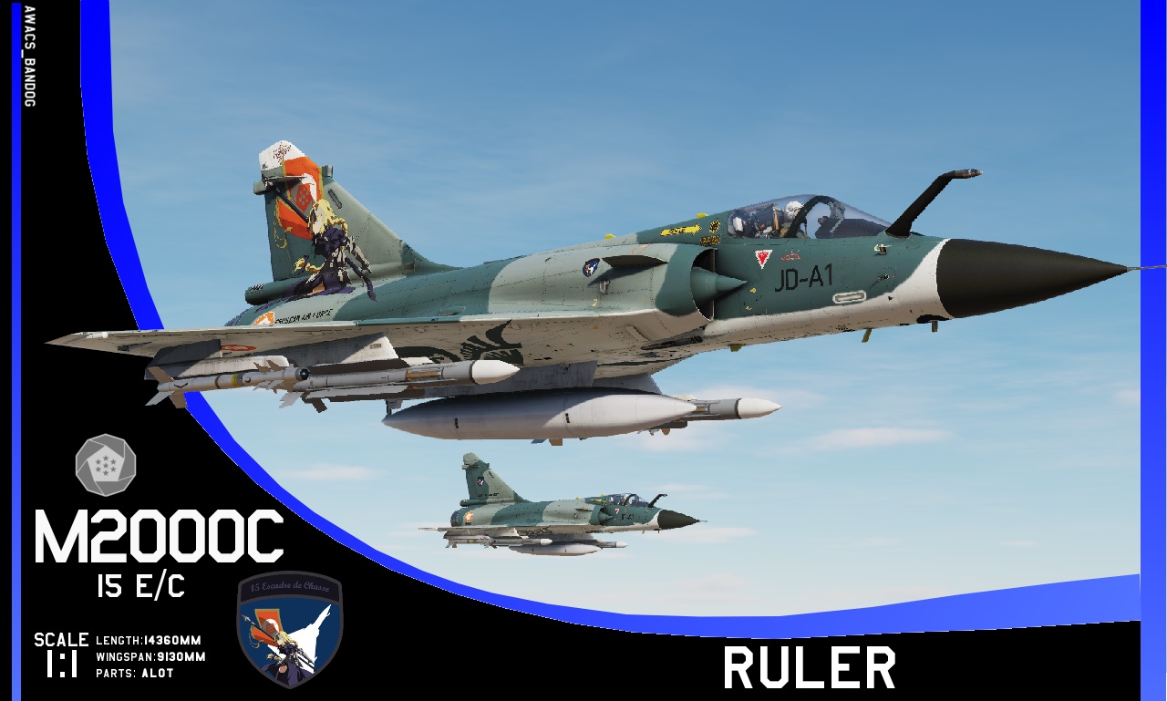 Ace Combat - Erusean Air Force 15th Fighter Squadron 'Ruler'