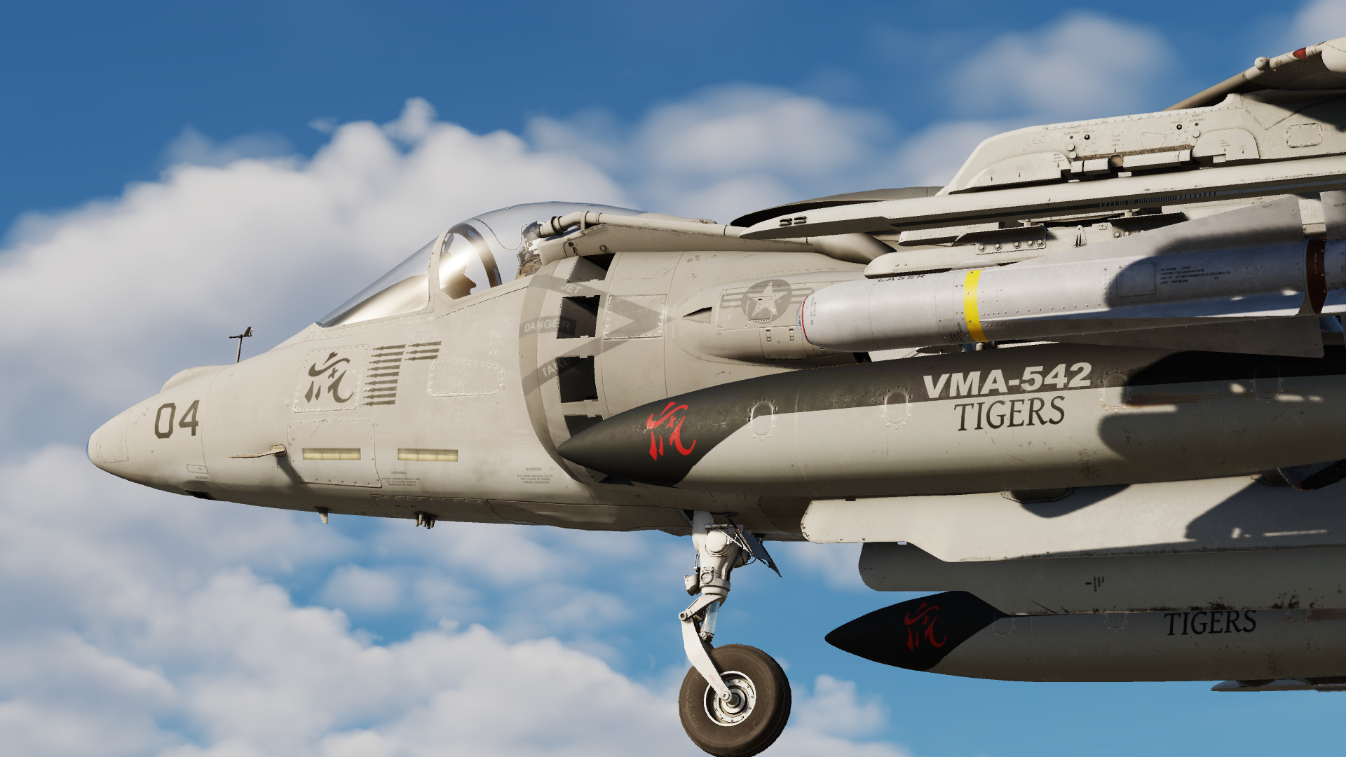 VMA-542 Harrier No.166287