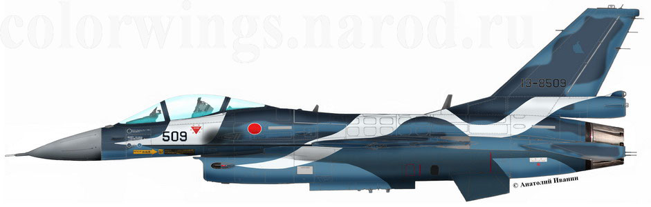 Samurai Strike Syria