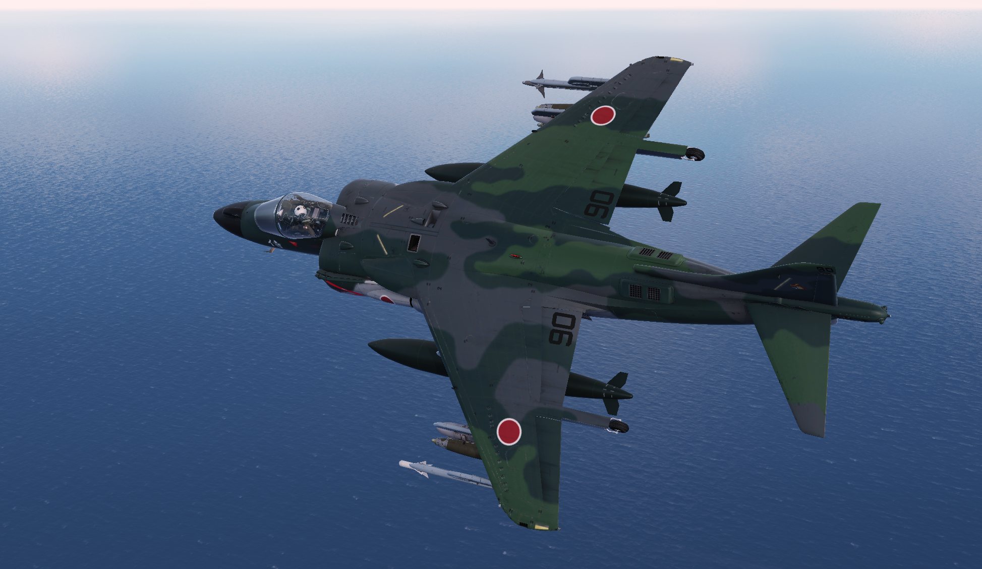 [Fictional] AV-8B JASDF & JMSDF