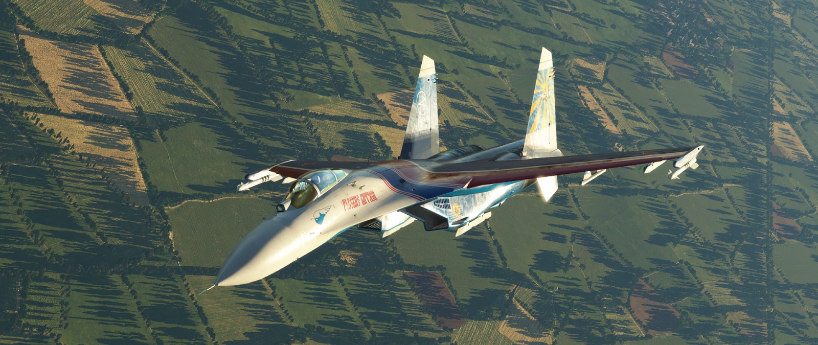 Su-27 for DCS World