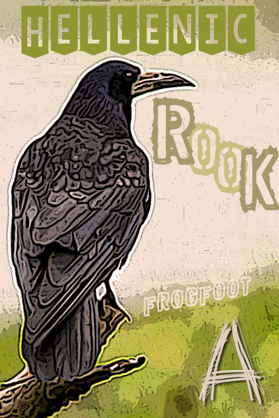 Hellenic Rook