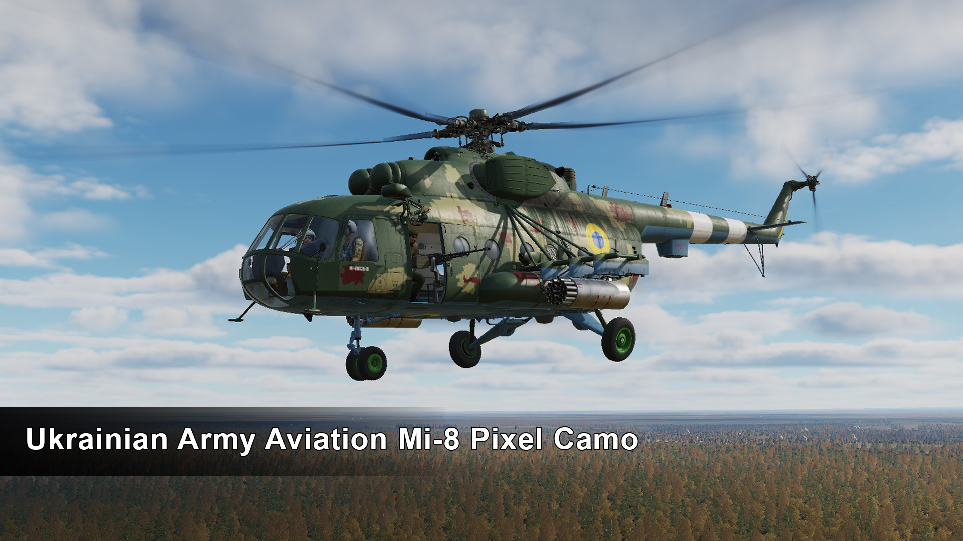 Mi-8 MSB-V Ukrainian Army Aviation