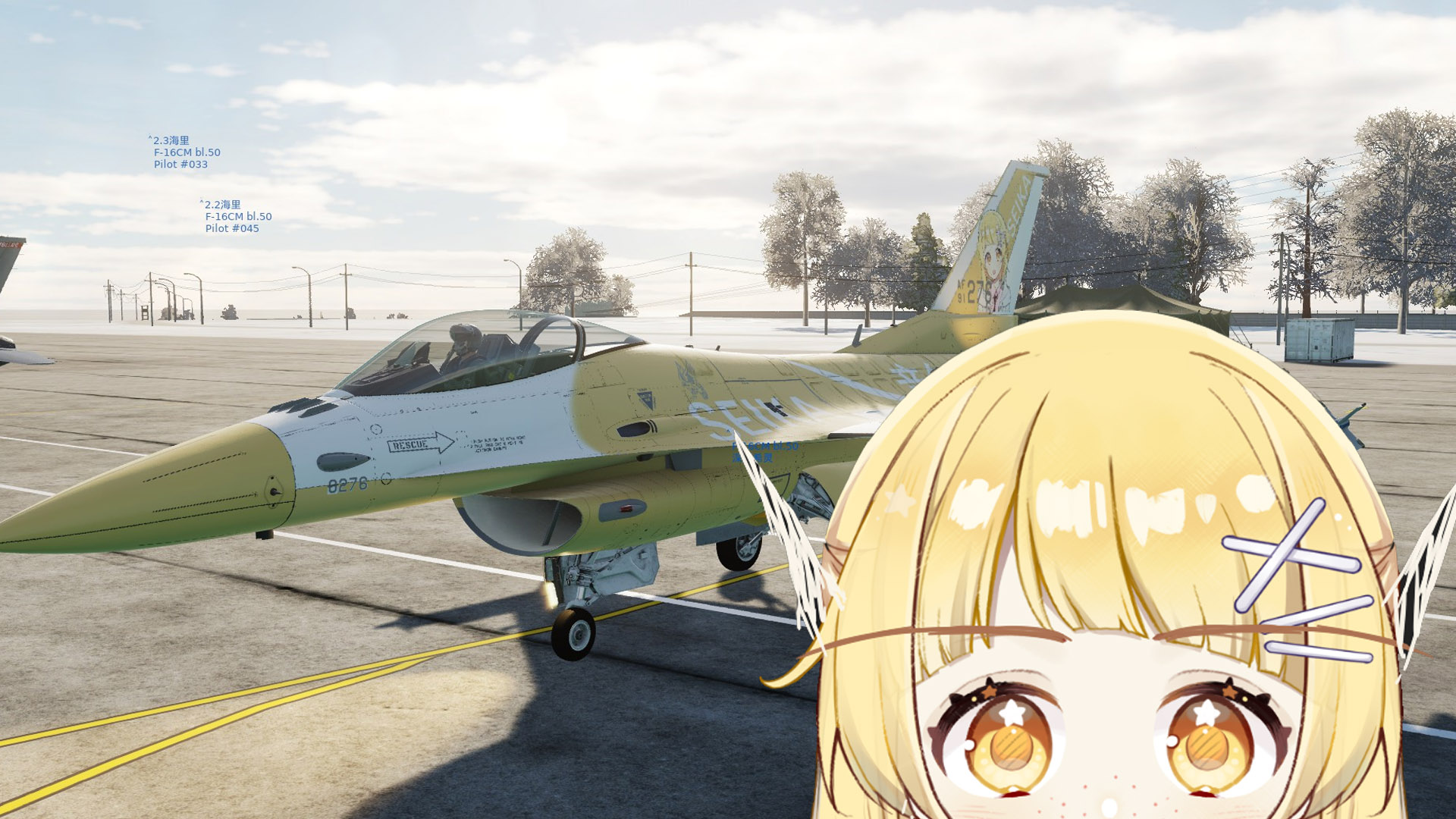 Seika F-16C  painting Mod  音無星花 F-16涂装模组