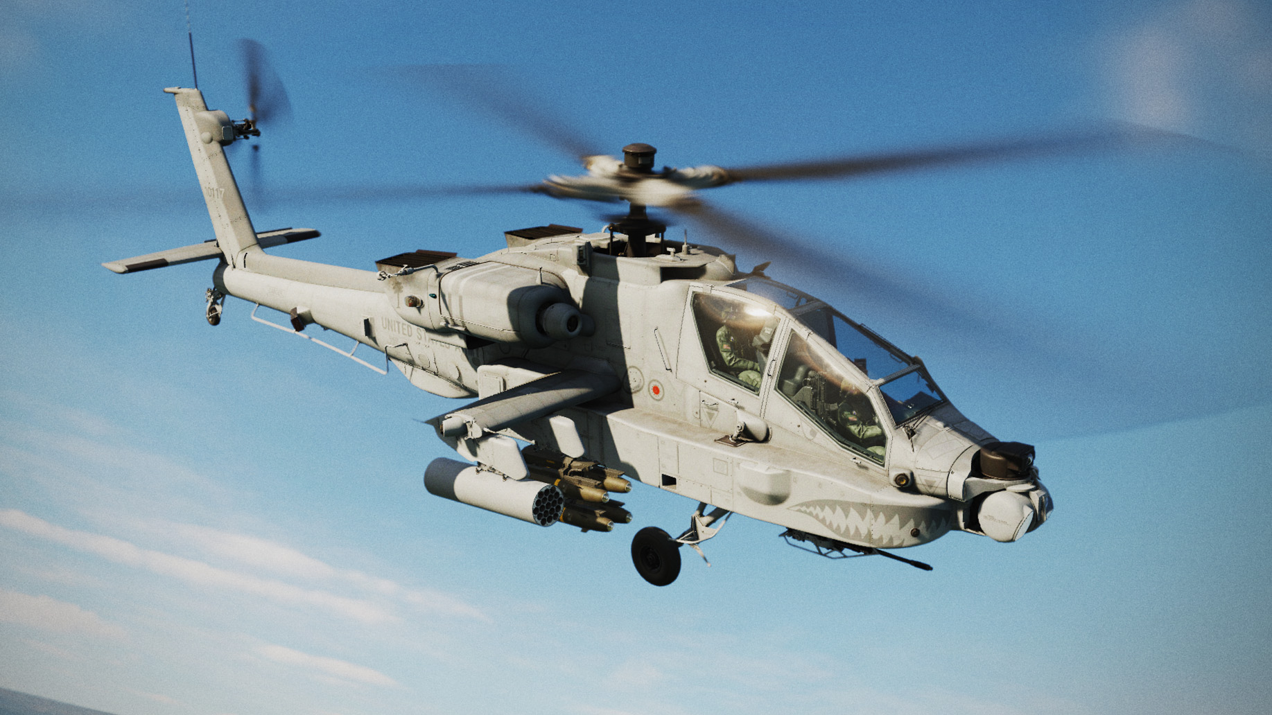 South Carolina ANG 1-151st ATKHB (2004)