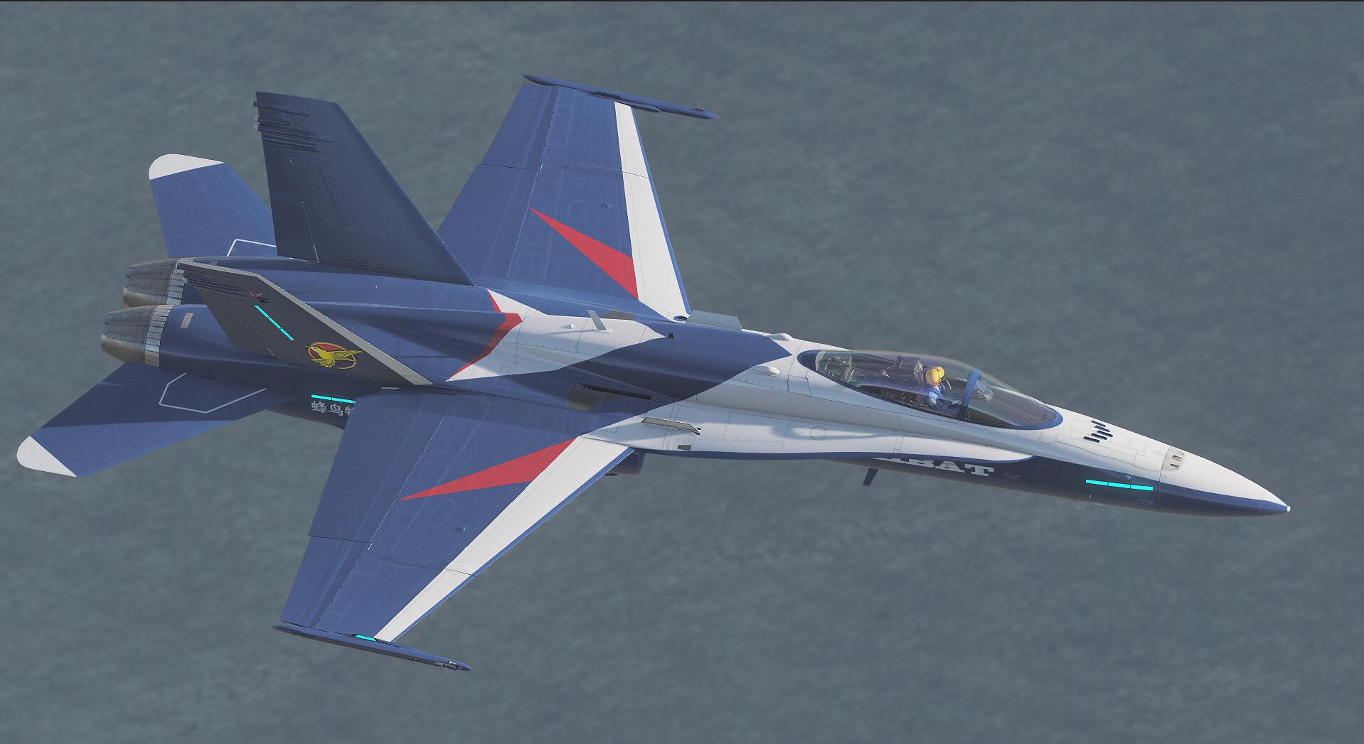 F18-HBAT Skins
