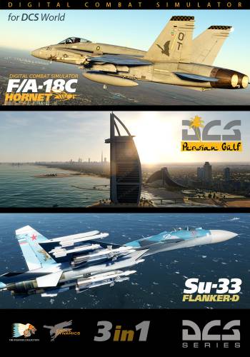 “大黄蜂”、波斯湾地图以及Su-33周末限时免费！