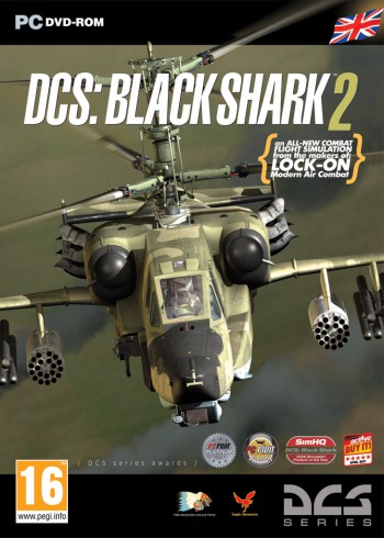 DCS: "黑鲨" 2 (从1升级到2)