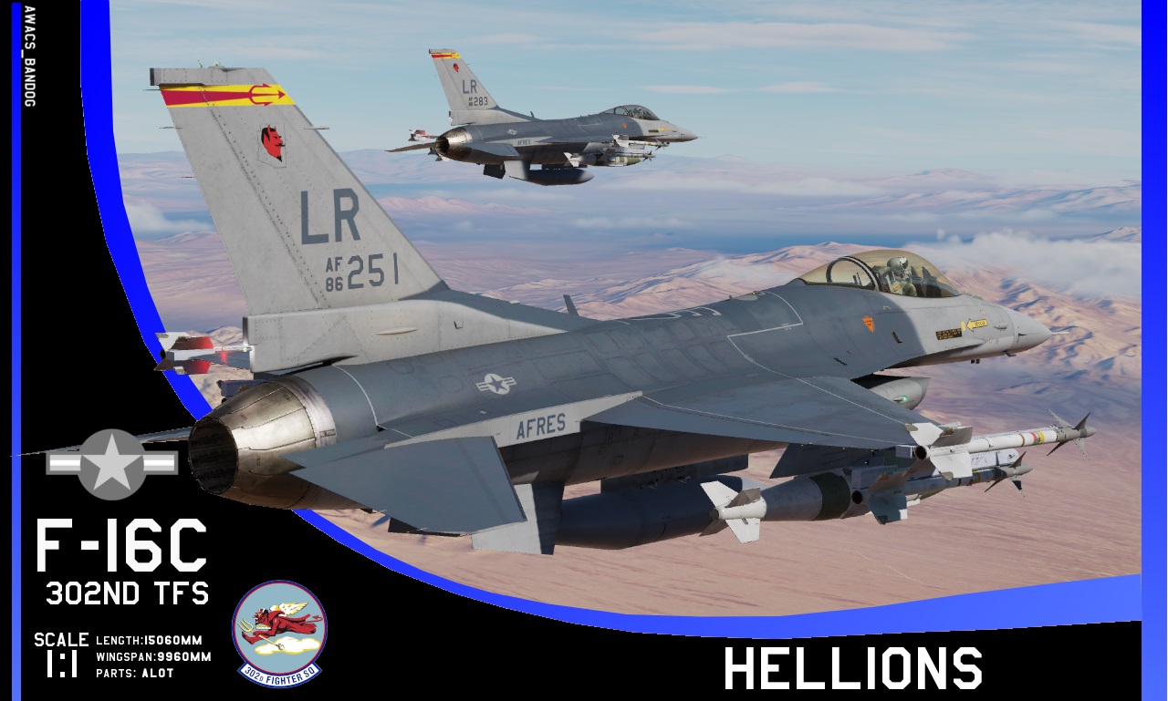 302nd Fighter Squadron 'Hellions' F-16C 1987