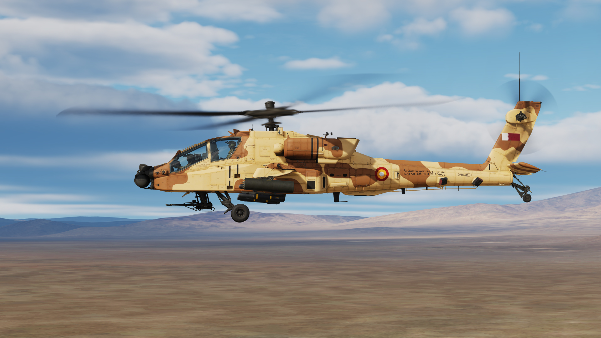 Qatar Emiri Air Force - AH-64D